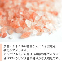 100ml×3本 南部町産 白梅酢 無農薬豊後梅使用 無添加 無着色