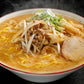 リニューアル 西山製麺 西山ラーメン伝 味噌 2人前 送料無料 生ラーメン みそラーメン 味噌ラーメン 自宅 簡単 本格ラーメン 即席ラーメン 北海道 本場 札幌 サッポロ 有名店 生麺
