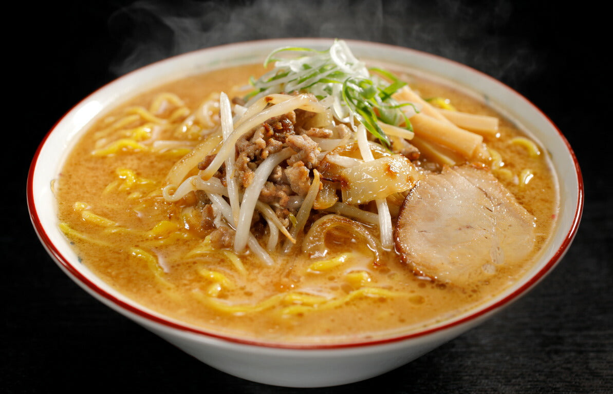 西山製麺 西山ラーメン伝 味噌 2人前 生ラーメン みそラーメン 味噌ラーメン 自宅 簡単 本格ラーメン 即席ラーメン 北海道 本場 札幌 サッポロ 有名店 生麺