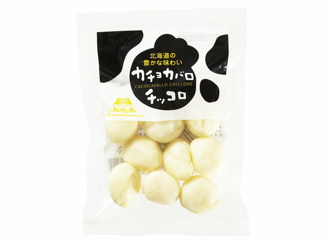 メレンゲの気持ち 長沼あいす カチョカバロチッコロ 100ｇ 2個セット 送料無料 チーズ 一口サイズ 北海道限定 加工食品 乳製品 ギフトお取り寄せ お土産 贈り物 内祝い お祝い お返し 結婚祝い 出産祝い 誕生日祝い