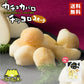 メレンゲの気持ち 長沼あいす カチョカバロ チッコロ スモーク 100g 2個セット 送料無料 チーズ 一口サイズ モチモチ 北海道限定 加工食品 乳製品 ギフトお取り寄せ お土産 贈り物 内祝い お祝い お返し 結婚祝い