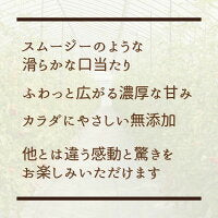 500ml×2本 無添加トマトジュース ギフト カルテット1.0 100％ストレート