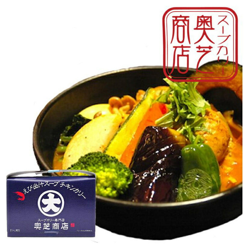 北海道 満喫 トラベル セット 送料無料 10000円 お菓子 詰め合わせ 常温 白い恋人 じゃがポックル 三方六 白いブラックサンダー わかさいも ラーメン カレー 珍味 タマネギドレッシング パンケーキミックス 鮭ぶし カマンベールチーズサンド じゃがいもコロコロ やきそば弁当