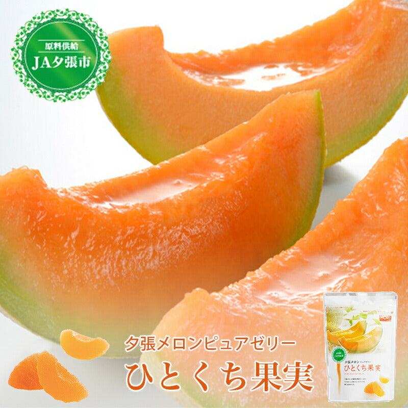 北海道 満喫 トラベル セット 送料無料 10000円 お菓子 詰め合わせ 常温 白い恋人 じゃがポックル 三方六 白いブラックサンダー わかさいも ラーメン カレー 珍味 タマネギドレッシング パンケーキミックス 鮭ぶし カマンベールチーズサンド じゃがいもコロコロ やきそば弁当