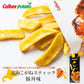 北海道 満喫 トラベル セット 送料無料 10000円 お菓子 詰め合わせ 常温 白い恋人 じゃがポックル 三方六 白いブラックサンダー わかさいも ラーメン カレー 珍味 タマネギドレッシング パンケーキミックス 鮭ぶし カマンベールチーズサンド じゃがいもコロコロ やきそば弁当