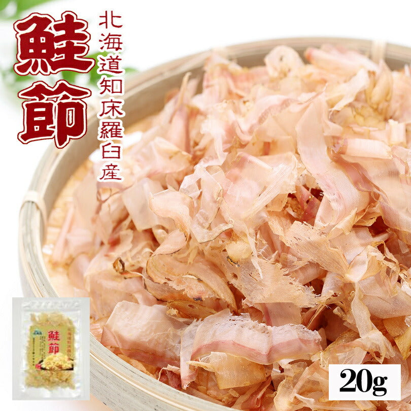 北海道 満喫 トラベル セット 送料無料 10000円 お菓子 詰め合わせ 常温 白い恋人 じゃがポックル 三方六 白いブラックサンダー わかさいも ラーメン カレー 珍味 タマネギドレッシング パンケーキミックス 鮭ぶし カマンベールチーズサンド じゃがいもコロコロ やきそば弁当