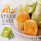 夕張メロンスチームケーキ 12個入×3個セット (夕張メロン使用) 送料無料 送料込み 北海道 ご当地 お土産 スイーツ ギフト プレゼント 贈り物 お菓子 内祝い お取り寄せ