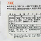 ２個セット　お茶漬け 漁師のごはん あご茶漬け かに茶漬け