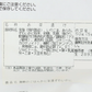 ２個セット　お茶漬け 漁師のごはん あご茶漬け かに茶漬け