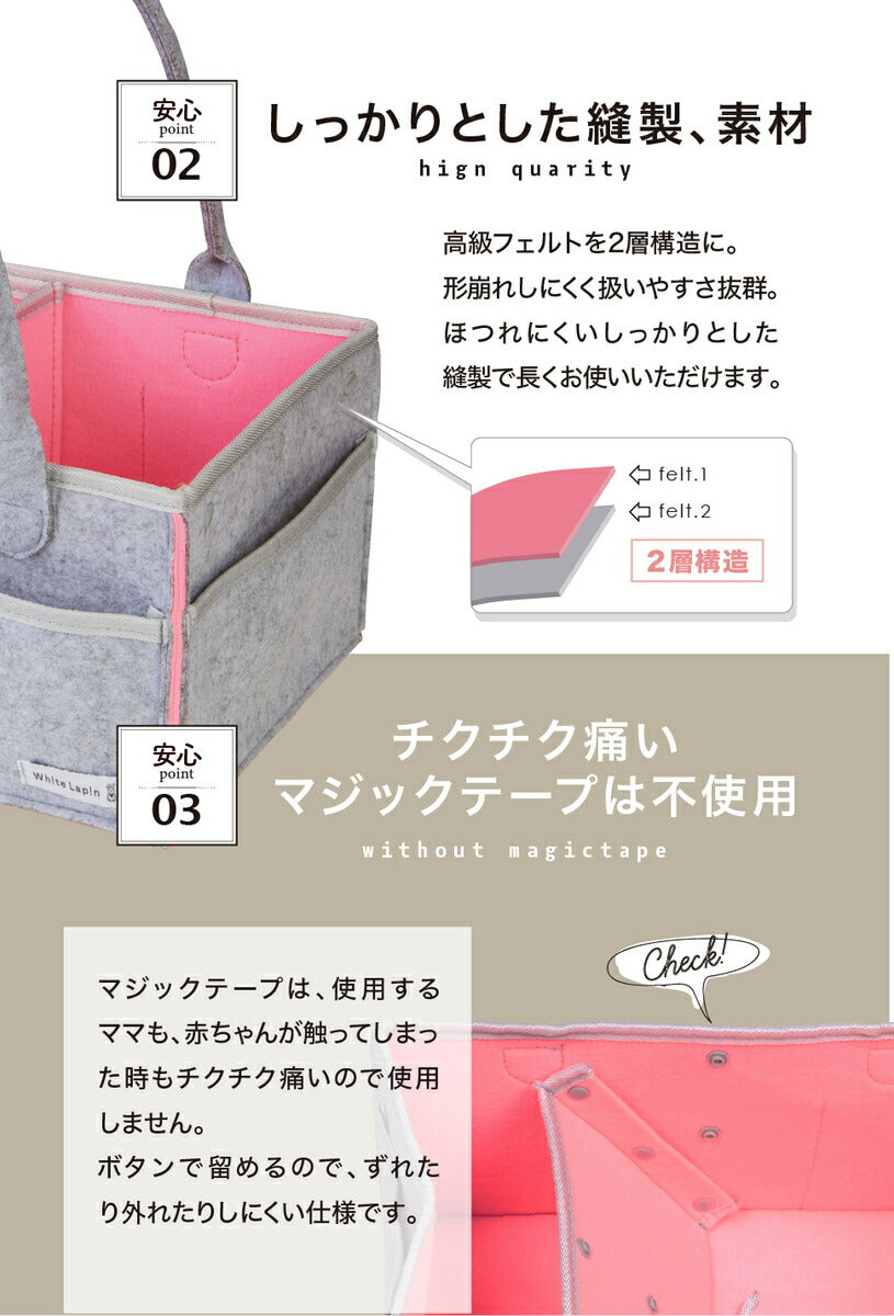 オムツストッカー 【グレー】 おむつストッカー 収納ケース おもちゃ入れ 収納 オムツ収納 収納ボックス 蓋つき オムツ  ボックス ケース  仕切り 蓋付き 折りたたみ 小物入れ フェルト おむつケース