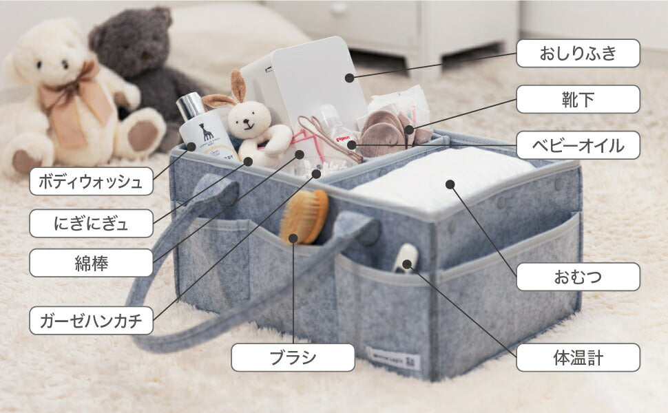 オムツストッカー 【グレー】 おむつストッカー 収納ケース おもちゃ入れ 収納 オムツ収納 収納ボックス 蓋つき オムツ  ボックス ケース  仕切り 蓋付き 折りたたみ 小物入れ フェルト おむつケース