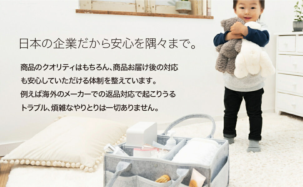オムツストッカー 【グレー】 おむつストッカー 収納ケース おもちゃ入れ 収納 オムツ収納 収納ボックス 蓋つき オムツ  ボックス ケース  仕切り 蓋付き 折りたたみ 小物入れ フェルト おむつケース