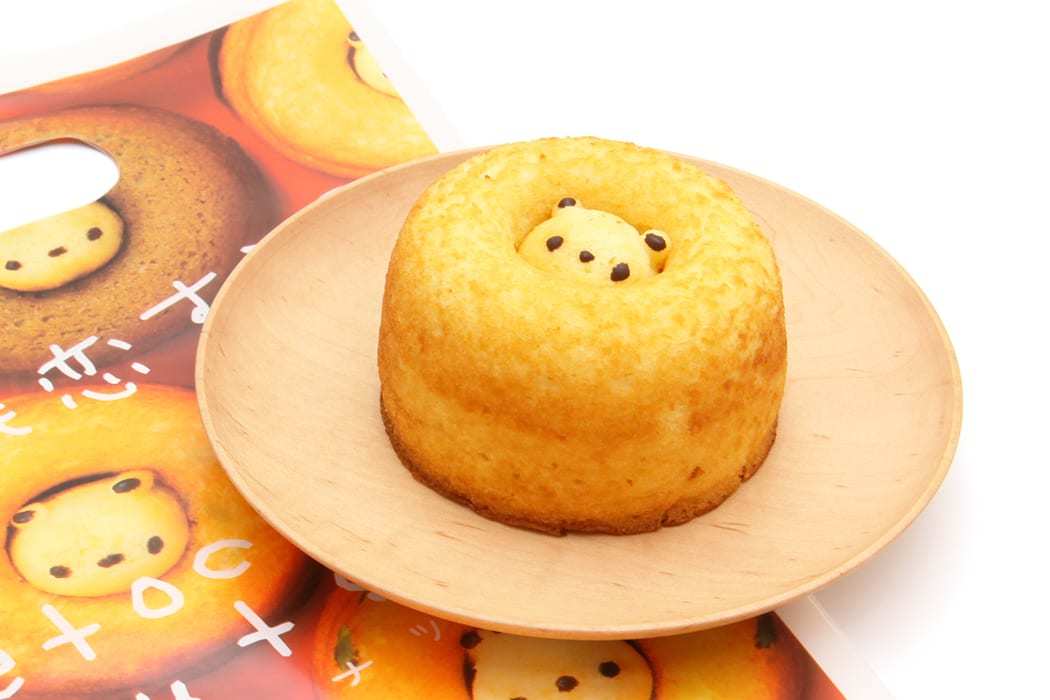 クマゴロンドーナツ5個入 人気 ベスト ×5個セット 送料無料 知床 有名 焼き菓子 かわいい Twitter Instagram 話題 大人気商品 プレゼント ギフト お土産 お取り寄せ
