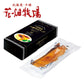 花畑牧場 十勝カタラーナ プレーン 260g×3個セット 北海道 スイーツ イタリアンドルチェ 焼きプリン 濃厚 生クリーム 手作り お土産 手土産 贈り物 ギフト