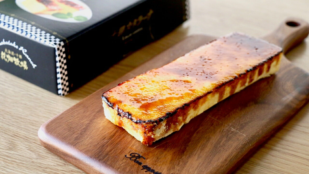 花畑牧場 十勝カタラーナ プレーン 260g×3個セット 北海道 スイーツ イタリアンドルチェ 焼きプリン 濃厚 生クリーム 手作り お土産 手土産 贈り物 ギフト