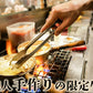 奥芝商店えびだしスープカレー味ラーメン 北海道 人気店 札幌スープカレー 海老 エビ 生麺 奥芝商店監修 元祖えびだしスープカリー 濃厚 ギフト  送り物