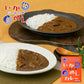 カレー レトルト いかめしカレー 200g 甘辛口（オレンジ）ベル食品 元祖森町 いかめし阿部商店監修 函館　ご当地 インスタントカレー 食品 保存食