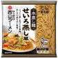 新商品 西山製麺 本蒸し麺 せいろ蒸し風 200ｇ 【12個セット】送料無料 生麺 生ラーメン ラーメン 専門店仕様 北海道 札幌 サッポロ 西山ラーメン あんかけ 中華麺 有名店 生麺