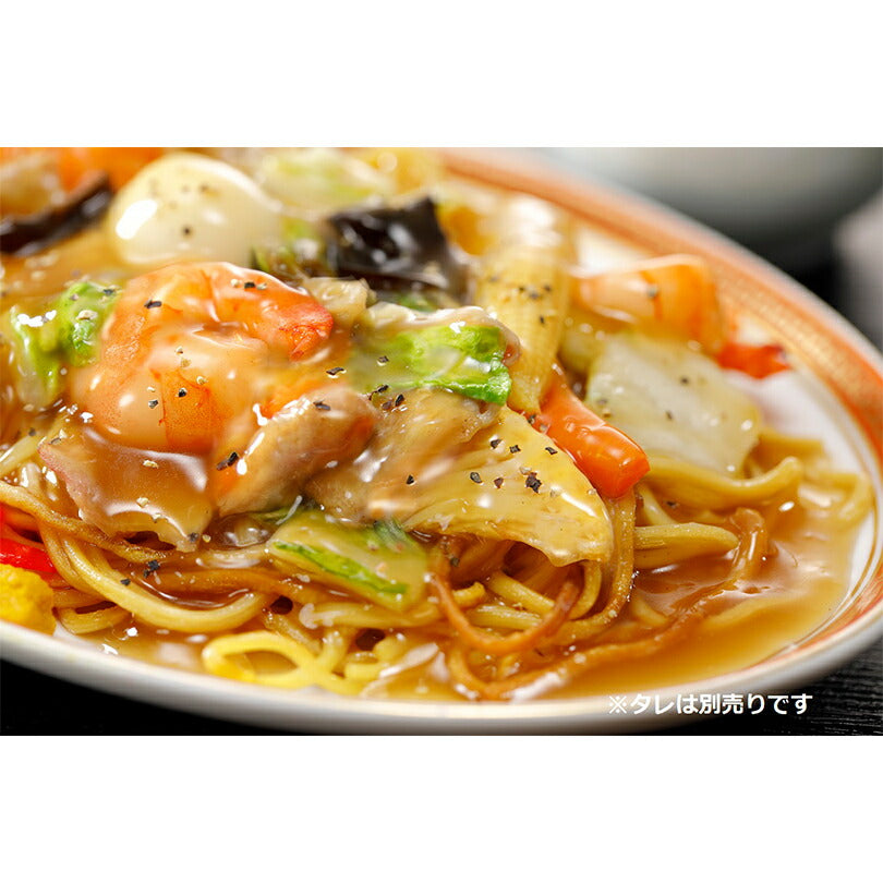 新商品 西山製麺 本蒸し麺 せいろ蒸し風 200ｇ 生麺 生ラーメン ラーメン 専門店仕様 北海道 札幌 サッポロ 西山ラーメン あんかけ 中華麺 有名店 生麺