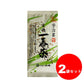 ２袋セット 宇治茶 有機 一番茶 限定茶園で生産された有機緑茶の一番茶のみを使用