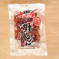 鮭とば (スライス) 50g ×3袋 野尻正武商店 送料無料 メール便 珍味 おつまみ 知床 世界遺産 保存食 一口 人気 トバ カット 無添加 秋鮭