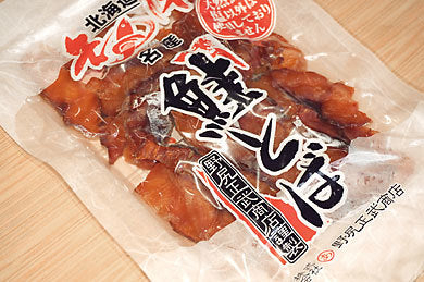 鮭とば (スライス) 50g ×3袋 野尻正武商店 送料無料 メール便 珍味 おつまみ 知床 世界遺産 保存食 一口 人気 トバ カット 無添加 秋鮭