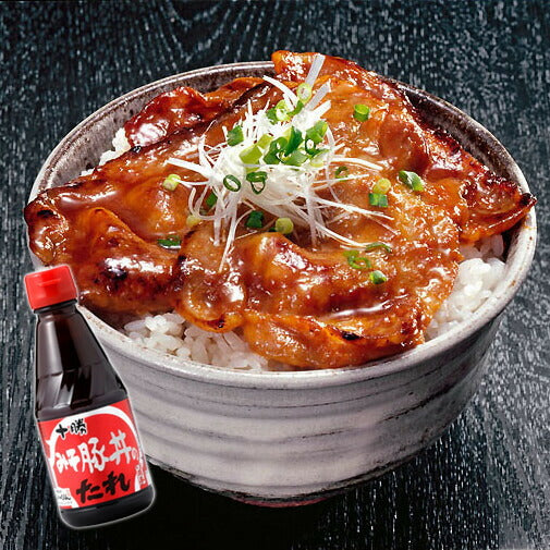 ソラチ 十勝 みそ 豚丼のたれ 260ｇ 2個セット 送料無料 送料込 豚丼のタレ 北海道 タレ 豚丼 丼  専用 万能 BBQ 焼肉 簡単 便利 ご家庭で お弁当 人気 お土産 手土産 贈り物 ギフト