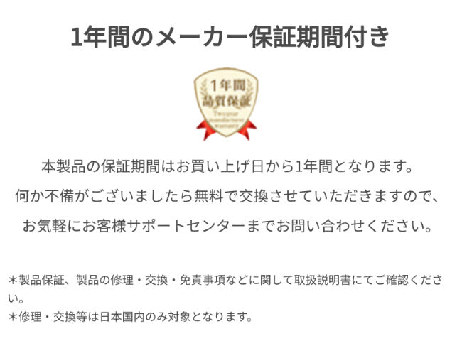 15秒で仕上がる！誰でも上手に使える全自動カールヘアアイロン