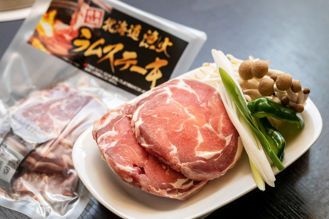 漁火ラムステーキ 塩 沙流苑 成吉思汗 羊肉 北海道 仔羊 ソウルフード お土産 焼肉 ギフト お歳暮 プレゼント バーベキュー BBQ