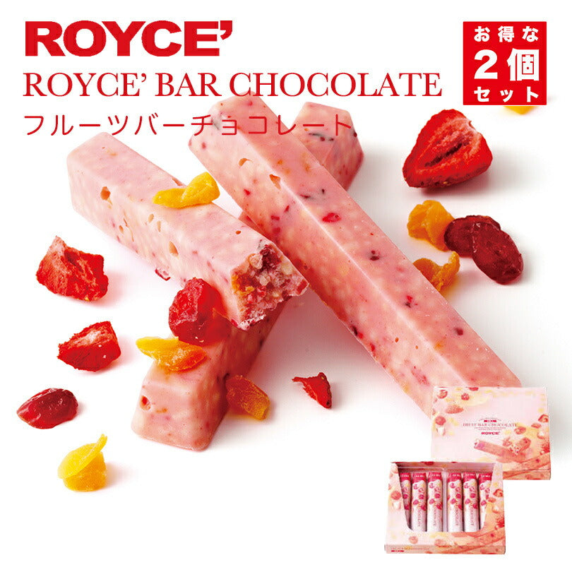 ロイズ フルーツバーチョコレート 6本入 2個セット ROYCE 北海道 人気 チョコ フルーツ ドライフルーツ マンゴー クランベリー フリーズドライ ストロベリー アーモンドパフ バナナ バーチョコ お土産 プレゼント