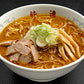 1000円ポッキリ 送料無料 味噌ラーメン さっぽろ純連 味噌味 1人前 メール便 北海道 お土産 札幌ラーメン 人気 名店 ラーメン 有名店 生麺 手土産 自宅 送料込 ポイント消化 ギフト 贈り物