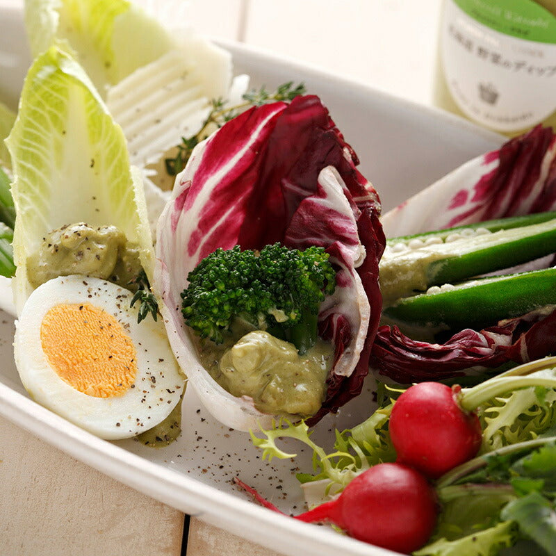 北海道野菜のディップ ブロッコリーわさび 120g  3個セット 送料無料 ノースファームストック 北海道 わさび ブロッコリー とうもろこし バジル 野菜 温野菜 お土産 ギフト プレゼント