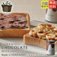 ノースファームストック チョコレートミルクジャム 140g ×5個セット 送料無料 北海道 チョコ オーガニック 無添加 ハンドメイド ギフト プレゼント お土産