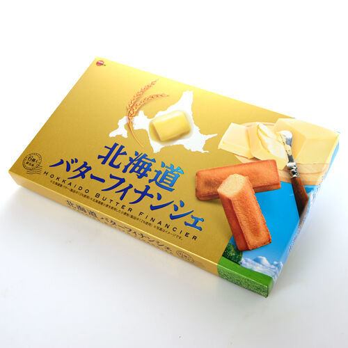 北海道バターフィナンシェ お土産 ギフト プレゼント フィナンシェ ブルボン