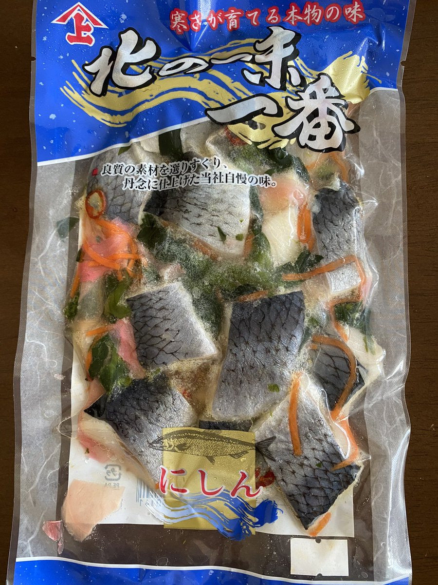 北の味一番にしん 甘酢漬け 冷凍 お土産 ギフト プレゼント にしんお取り寄せ 北海道 おつまみ おかず