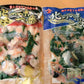 北の味一番にしん 甘酢漬け 冷凍 お土産 ギフト プレゼント にしんお取り寄せ 北海道 おつまみ おかず