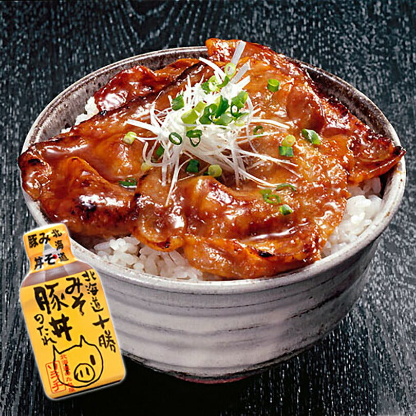 ソラチ 北海道 十勝 みそ豚丼のたれ 210g 2個セット 送料無料 送料込 北海道 タレ 豚丼 丼 専用 万能 BBQ 焼肉 簡単 便利 ご家庭で お弁当 人気 お土産 手土産 贈り物 ギフト
