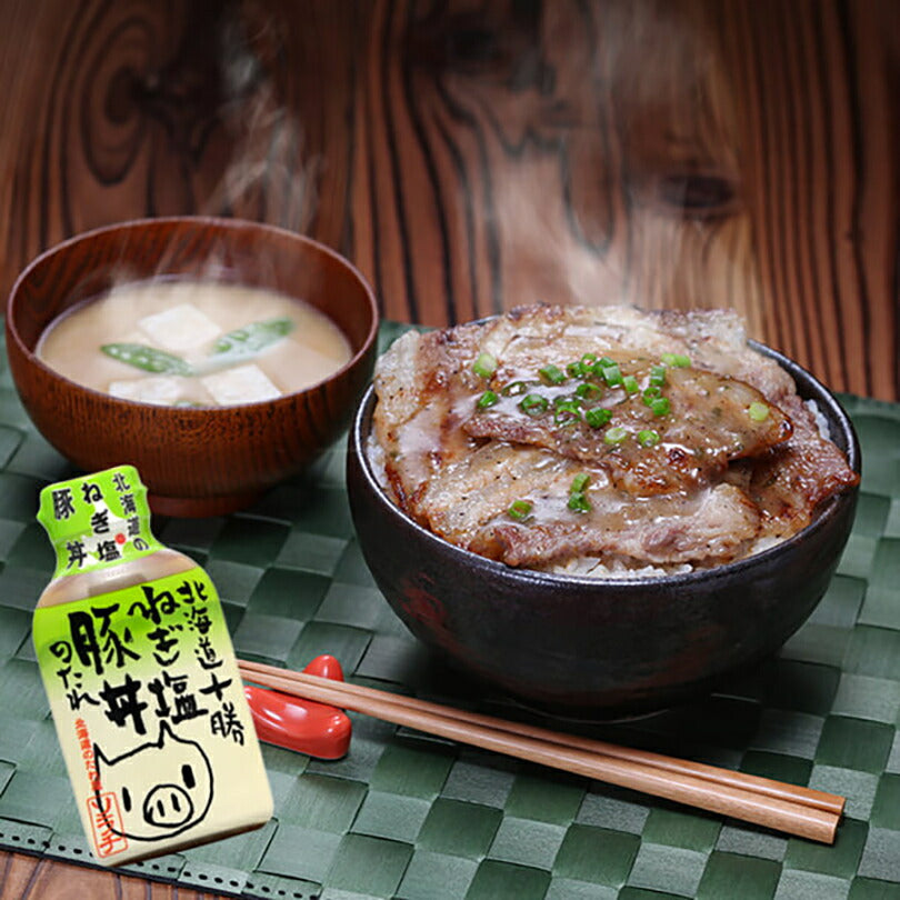 ソラチ 北海道 十勝 ねぎ塩 豚丼のたれ 190g 2個セット 送料無料 送料込 北海道 タレ 豚丼 丼 専用 万能 BBQ 焼肉 簡単 便利 ご家庭で お弁当 人気 お土産 手土産 贈り物 ギフト