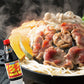 ソラチ 北海道 特選ジンギスカンのたれ 250g 2個セット 送料無料 送料込 北海道 タレ ジンギスカン 専用 万能 BBQ 焼肉 簡単 便利 ご家庭で 人気 お土産 手土産 贈り物 ギフト