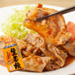ソラチ すりおろし生姜焼きのたれ 200g 北海道 タレ 豚 丼 専用 万能 BBQ 焼肉 簡単 便利 ご家庭で お弁当 人気 お土産 手土産 贈り物 ギフト