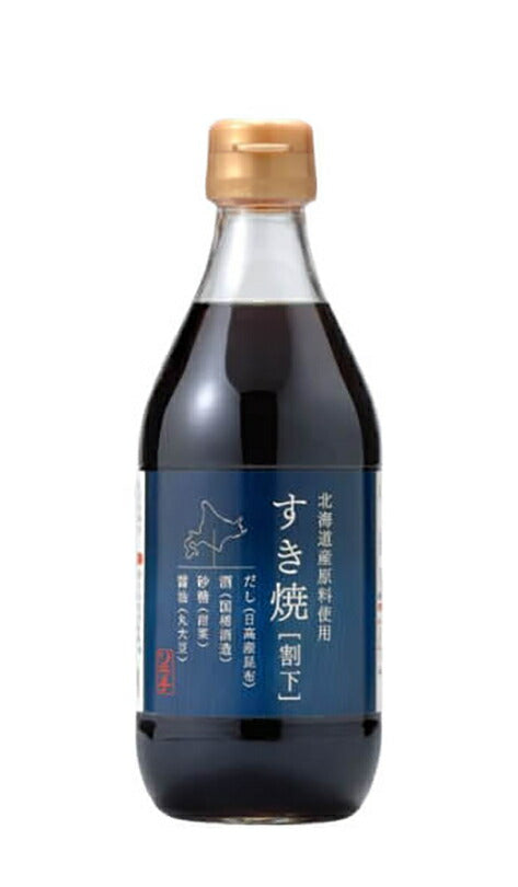 ソラチ すき焼き 【割下】 420g 北海道 タレ スキヤキ 鍋 専用 万能 簡単 便利 ご家庭で お弁当 人気 お土産 手土産 贈り物 ギフト