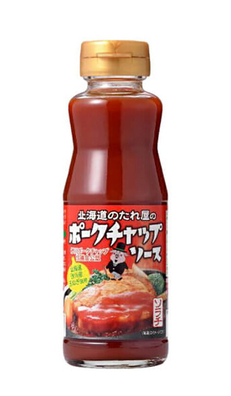 ソラチ 北海道のたれ屋のポークチャップソース 230g 北海道 タレ ポークチャップ 専用 万能 BBQ 焼肉 簡単 便利 ご家庭で 人気 お土産 手土産 贈り物 ギフト