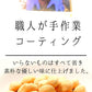 【訳あり帯きなこ黒豆×8袋】訳あり 在庫処分 送料無料 お菓子 保存料不使用 着色料不使用 甘納豆 黄な粉 きなこ きな粉 お菓子 小分け 和ナッツ ナッツ プチギフト きなこ黒豆 大豆 黒豆 和菓子