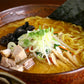 味噌ラーメン 送料無料 札幌ラーメン 白樺山荘 味噌 乾麺 １人前 メール便 北海道 お土産 札幌 味噌 ラーメン 有名店 ギフト プレゼント お取り寄せ 寒干し