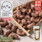 カシューナッツ 皮付き ナッツ モエ・カシュー いぶりSmoke 100g×3個セット カンボジア産 送料無料 メール便 燻製渋皮付きカシューナッツ 酒 つまみ お土産 プレゼント ギフト 特大 ナッツ  スモーク 燻製 お取り寄せ