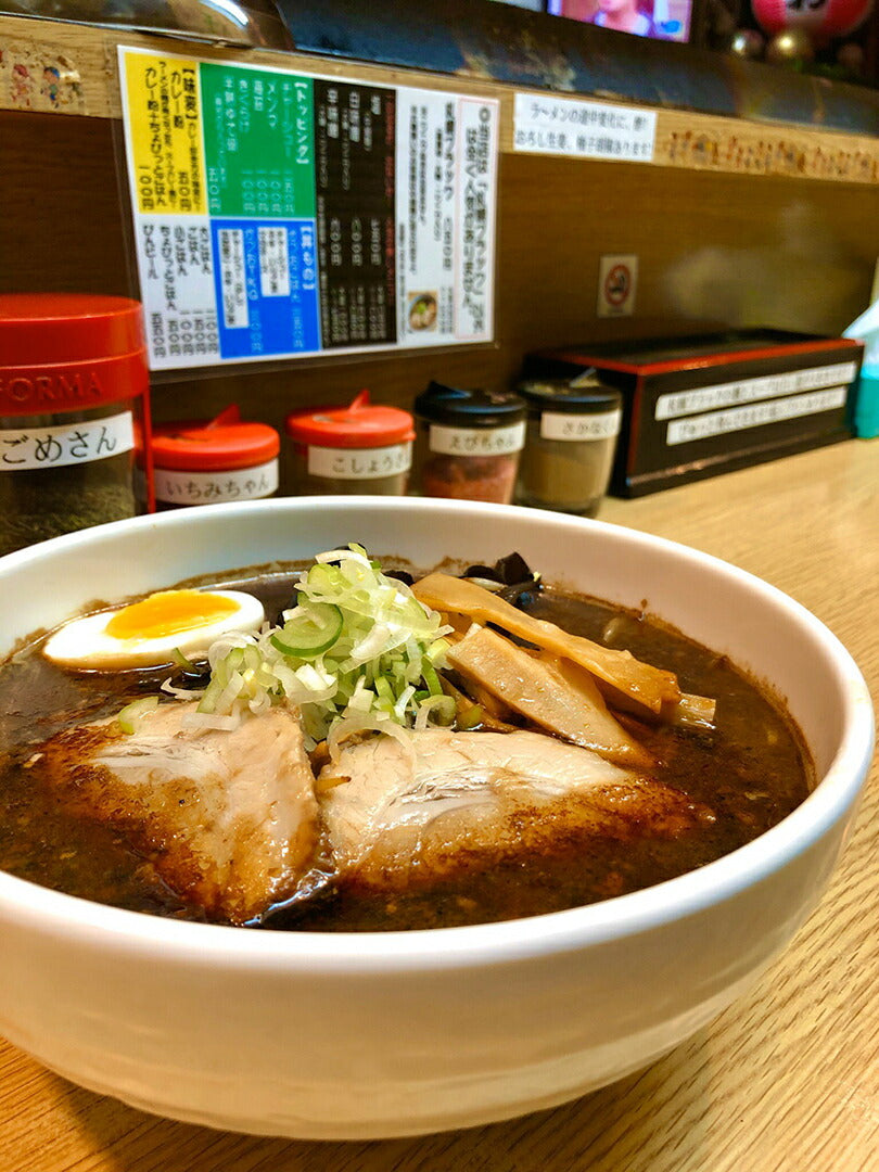 札幌 いそのかづお醤油ラーメン3人前×3個セット 送料無料 北海道 すすきのブラック 中太麺 生麺 ブラックラーメン にんにく強め お土産 贈り物 プレゼント