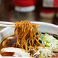札幌 いそのかづお醤油ラーメン3人前×5個セット 送料無料 北海道 すすきのブラック 中太麺 生麺 ブラックラーメン にんにく強め お土産 贈り物 プレゼント
