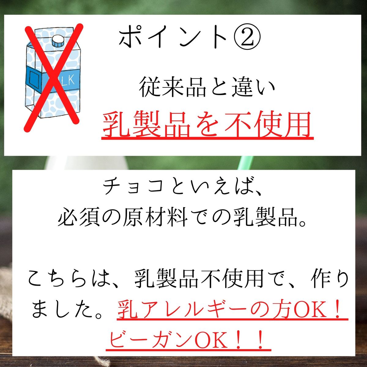 【徳用SOYちょこ×12袋】徳用 チョコレート 送料無料 ヘルシー お菓子 チョコ 大豆 ダイエット おやつ ビーガン ヴィーガン 人気 お取り寄せ 洋菓子 スイーツ グルテンフリー 乳アレルギー ダイエット SOYちょこ SOYチョコ 大豆チョコ 大豆ちょこ