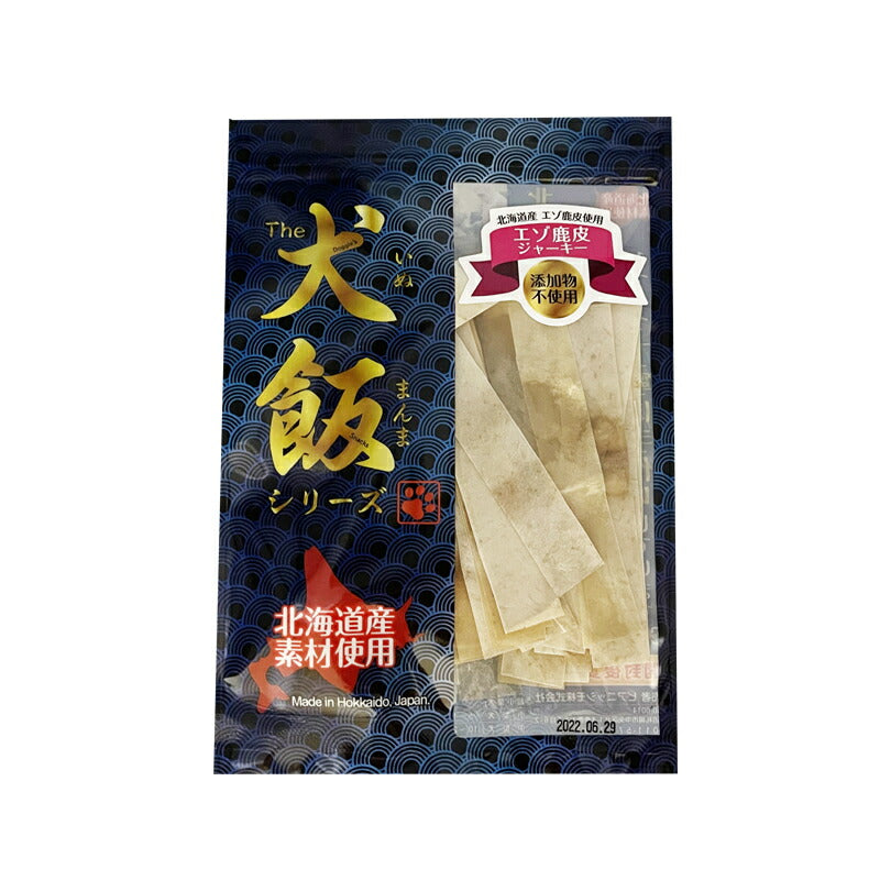 犬飯 いぬまんま エゾ鹿皮 ジャーキー 送料無料 メール便 北海道産 おやつ 無添加 doggyland 蝦夷 鹿 ジャーキー 保存料 着色料 不使用 国産 ドックフード 超小型犬 小型犬 中型犬 大型犬 超大型犬