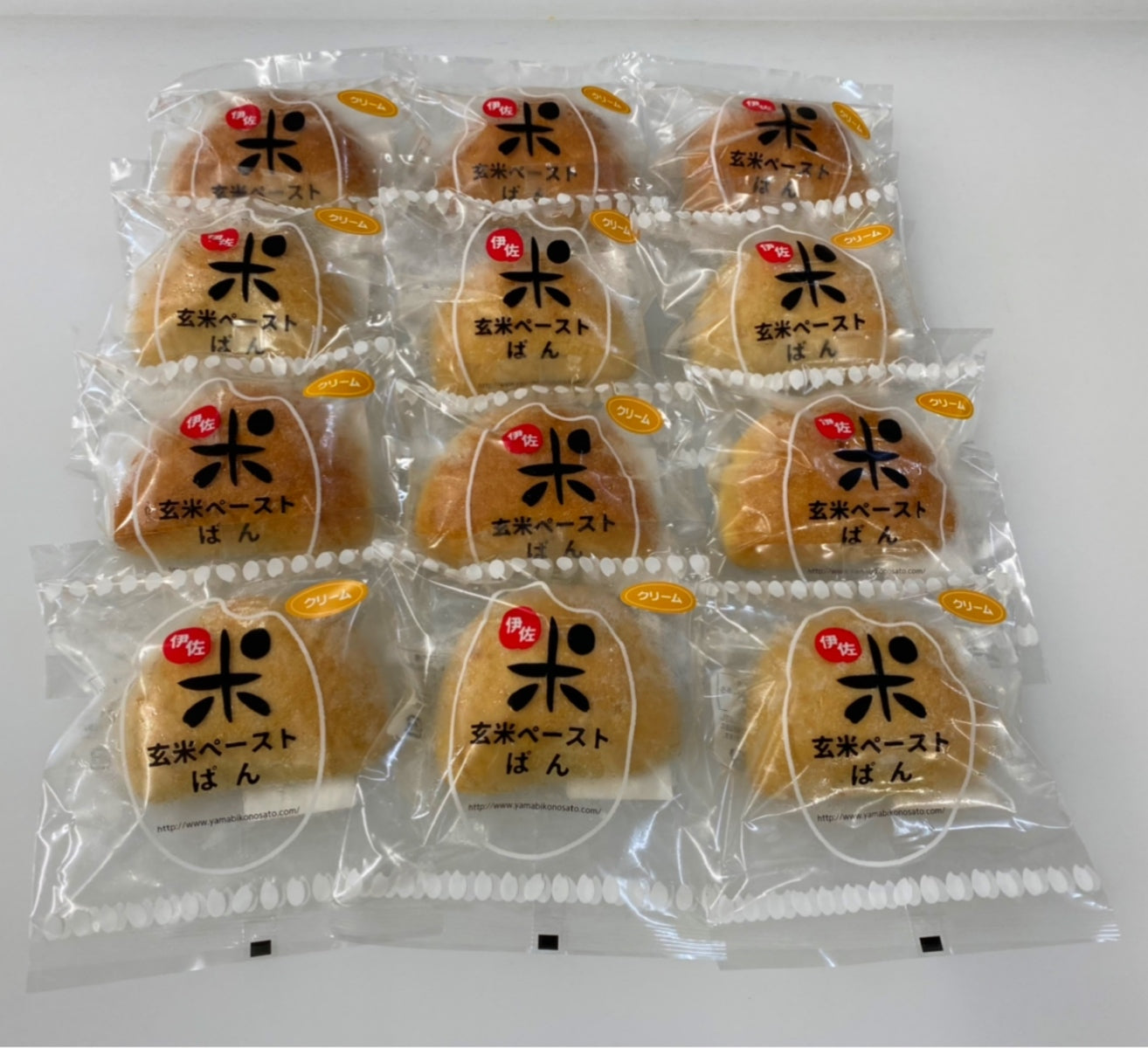 農家直送＜玄米ペーストクリームぱん＞ 12個入り